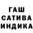 Первитин кристалл Whateverblaa