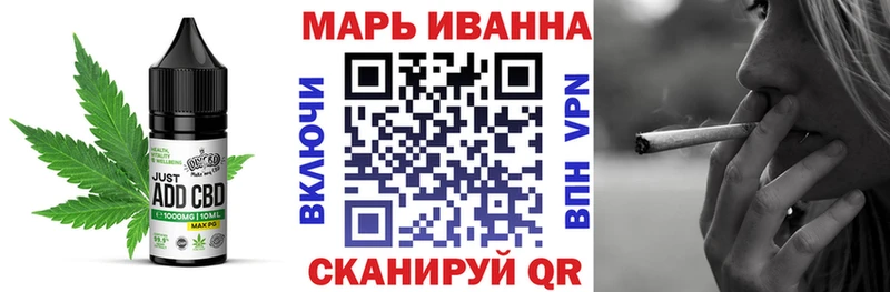 Canna-Cookies марихуана как найти Грязовец