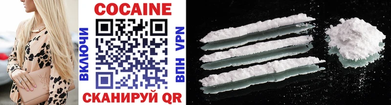 купить   Грязовец  COCAIN VHQ 