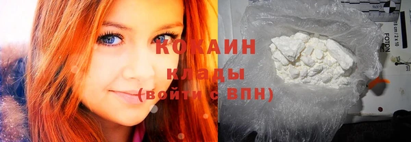 СК Алзамай