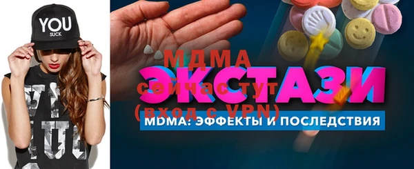 СК Алзамай