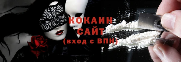 гашиш Алексеевка