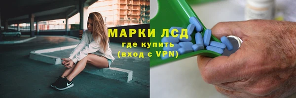 гашиш Алексеевка