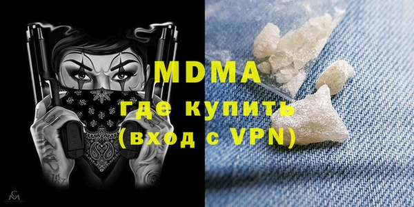 гашиш Алексеевка