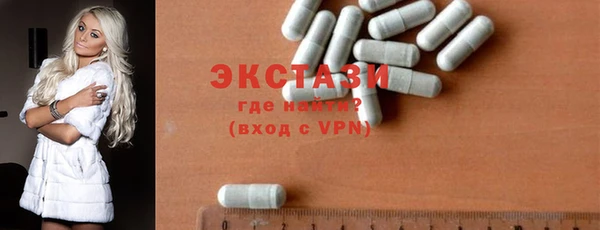 гашиш Алексеевка