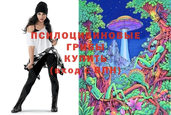 гашиш Алексеевка
