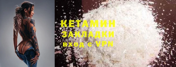 СК Алзамай
