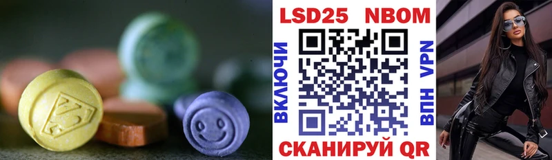 ЛСД экстази ecstasy  купить закладку  Грязовец 