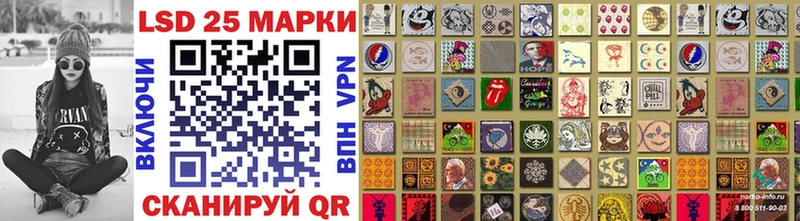 Марки N-bome 1,8мг  где найти наркотики  Грязовец 