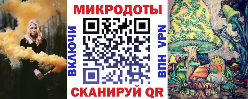 дарк нет наркотические препараты  blacksprut ONION  Псилоцибиновые грибы мухоморы  Грязовец  хочу  
